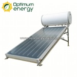 Natural Circulation Flat Plate Solar Water Heater (OE-FNPCG)