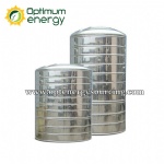 Insulated Hot Water Tank (OE-T1500)